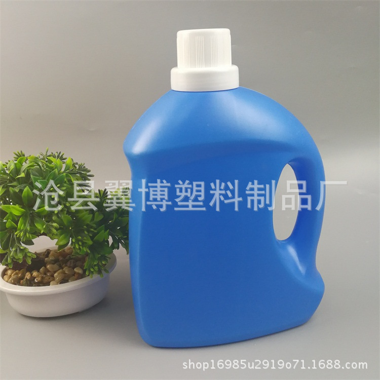 塑料桶壶加厚洗衣液空桶壶日化桶花肥桶农药桶化工桶厂家直销
