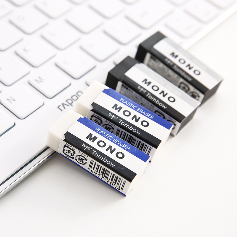 日本蜻蜓橡皮pe-01a/ab白色/黑色小号橡皮