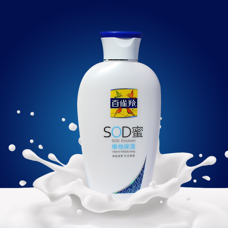 批发百雀羚sod蜜150g 学生补水保湿身体乳液 深层滋养面霜护手霜