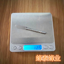 新款自动电动浆碗旋转清理器蜡碗器清理浆条王台取王浆笔新品包邮