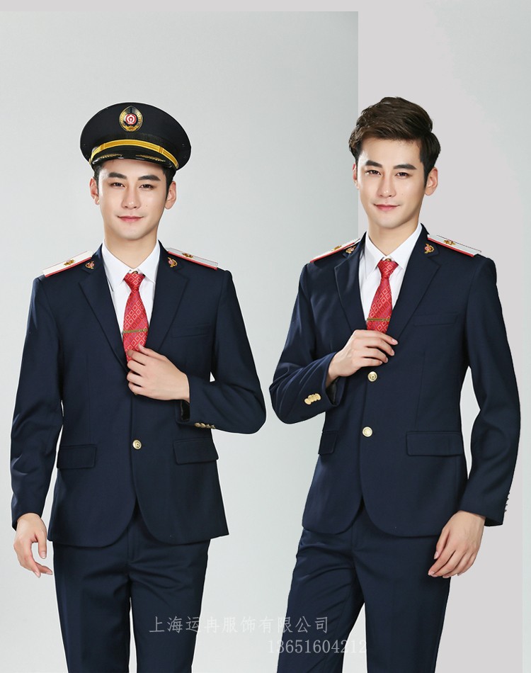 铁路制服男春秋乘务员工作服套装新款男士高铁制服列车员工装定做