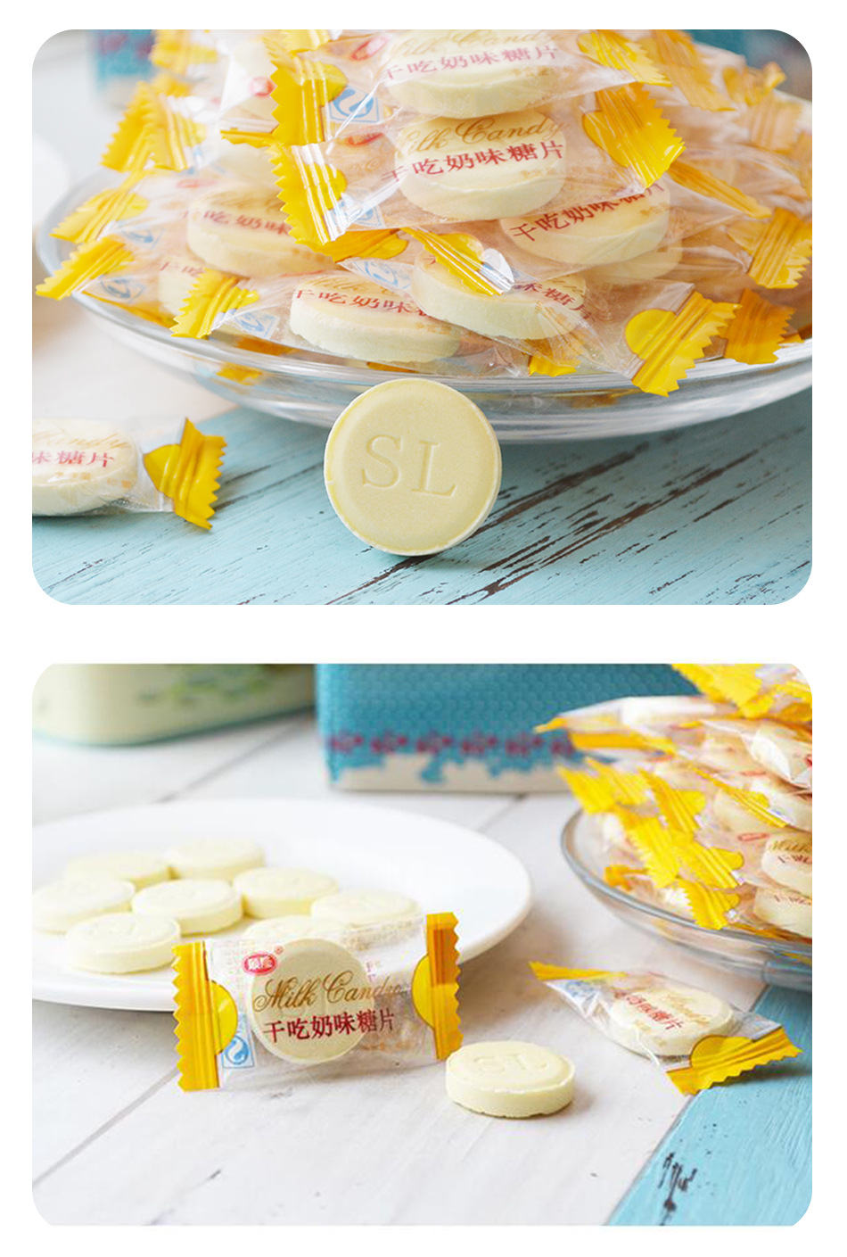 顺隆干吃奶片散称5斤压片糖果年货休闲儿童牛奶片奶味糖片