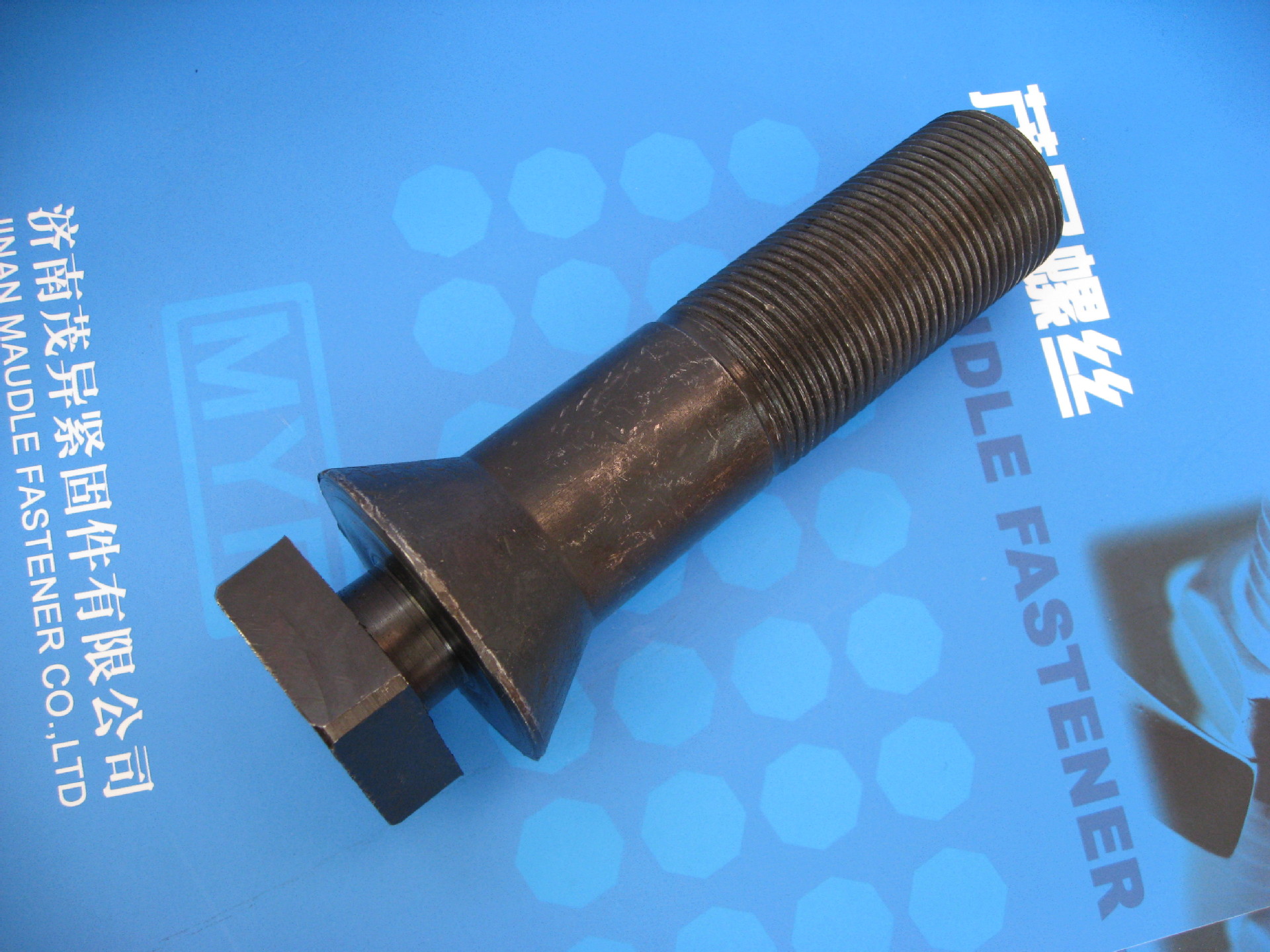 水泥球磨机沉头方颈铣槽螺丝m30×2×136-阿里巴巴