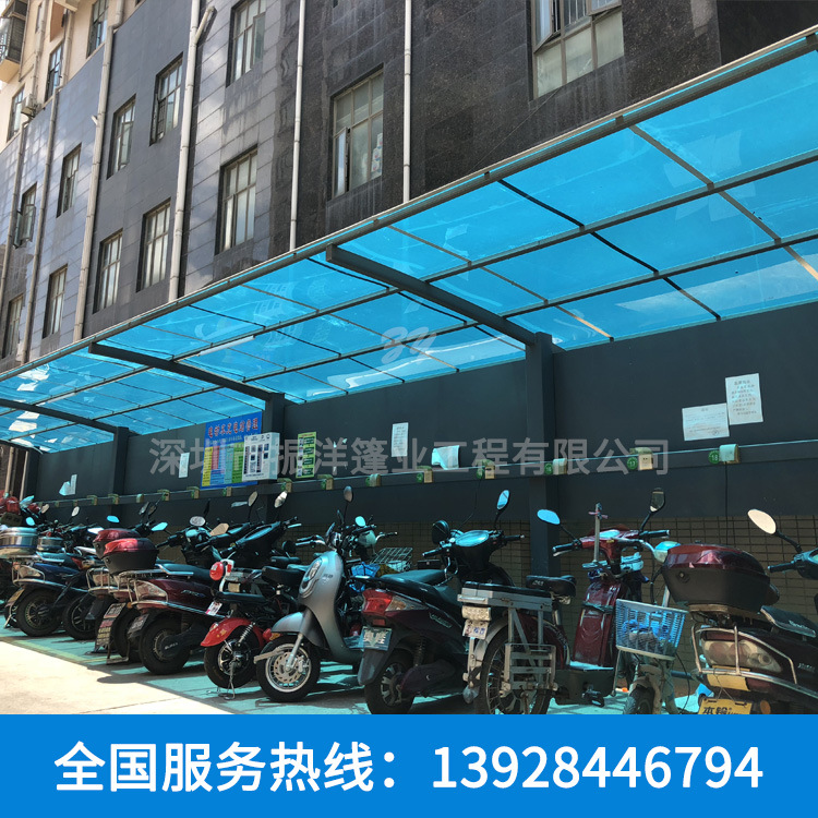 充电站耐力板车棚 电动车充电桩pc阳光耐力板停车棚雨棚