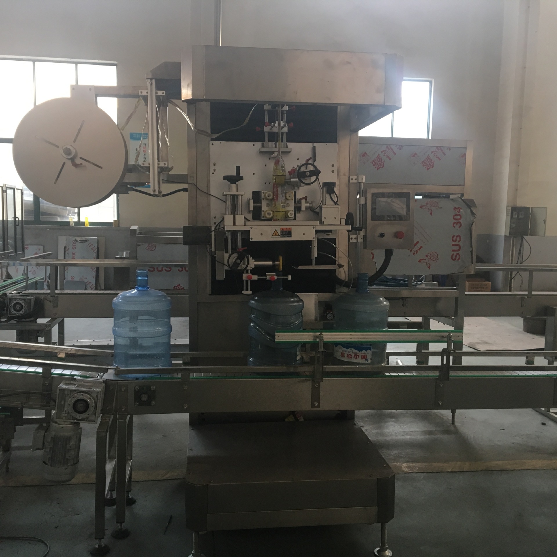 五加仑桶装水大桶矿泉水桶口套标机 全自动套标机￥58000.