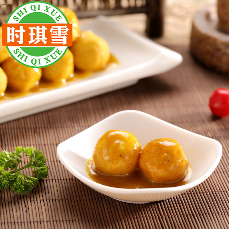 香港仔四海咖喱鱼蛋128粒7-11鱼蛋鱼丸豆捞火锅食材1600克