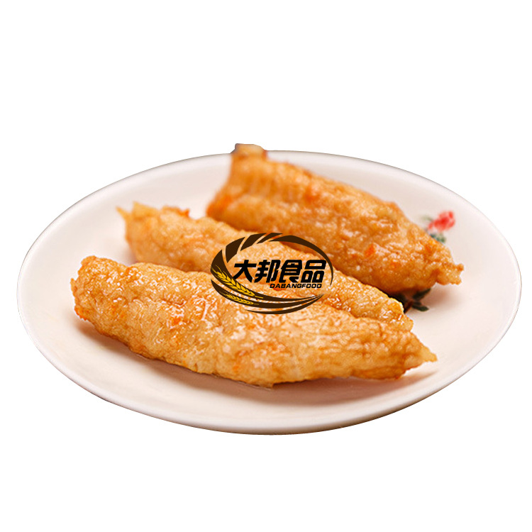 火锅丸子 北海翅鱼条 关东煮砂锅麻辣烫冒菜 鱼丸 2.5kg/袋