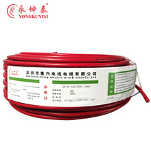 集兴电线电缆 厂家直销湖南 BVR6平方多股 国标铜芯线 价格表国标
