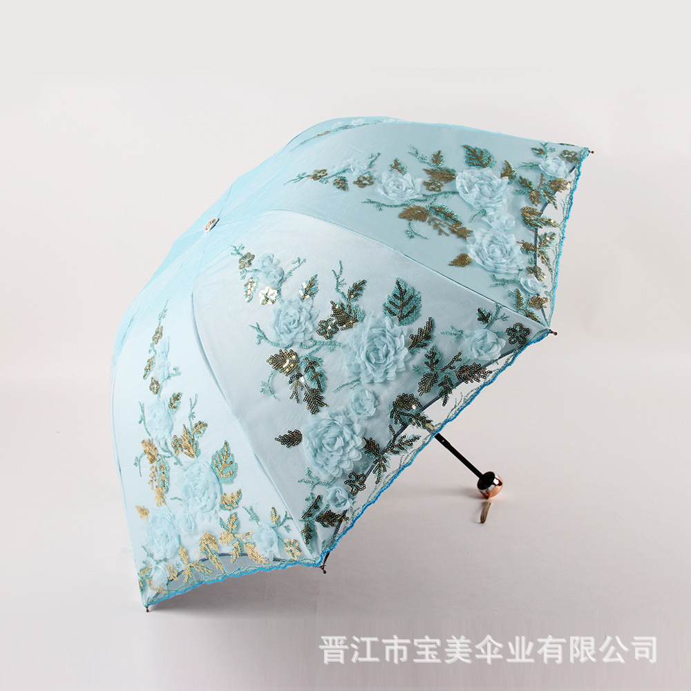 Three-Fold Double-Layer Embroidered Umbrellas Uv-Proof Sunshade 1821 Sun Umbrella Lace Embroidered Umbrellas Rain and Rain Dual-Use