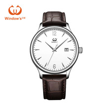 稳达时厂家定制不锈钢商务石英礼品手表简约男士商务真皮带手表