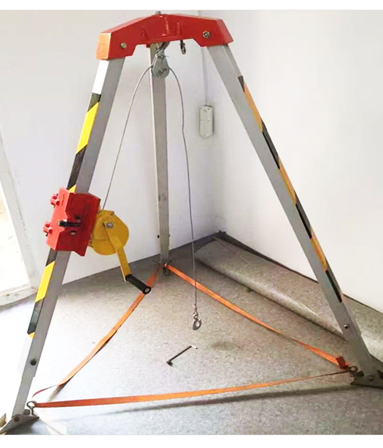 救援防护 铝合金三角起重支架 起重倒链配件吊架 可调节 支持定制