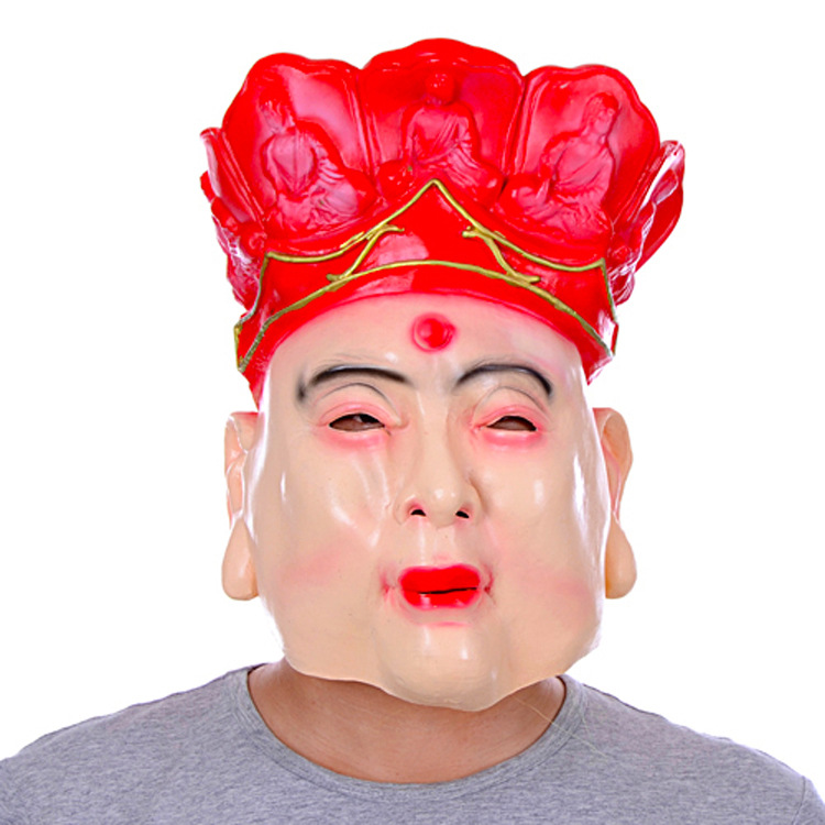 万圣节cosplay化妆舞会面具长发鬼脸表演用品西游记沙和尚面具