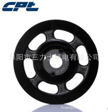 CPT欧标锥套V型三角皮带轮SPA-4槽节径265（各型号齐全请咨询客服