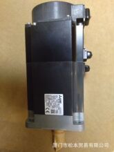 MITSUBISHI ELECTRIC AC SERVO MOTOR三菱伺服马达HG-KN73BJ-S100