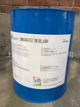 有利凯玛冷冻油 冰熊冷冻油RL68H 冷冻机油润滑油20L/T蓝铁桶包装