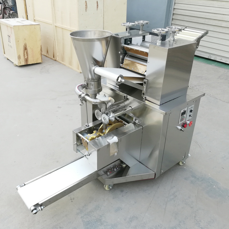 蒸饺机批发全自动包馄饨机150小型锅贴机器多功能仿手工饺子机器