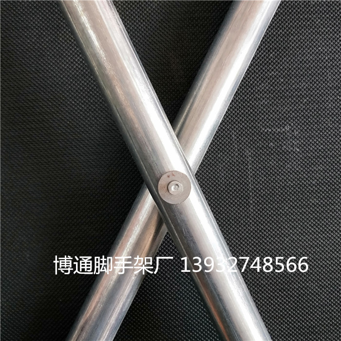 移动脚手架配件 斜支撑杆 活动架斜拉杆十字支撑 订做舞台架拉杆