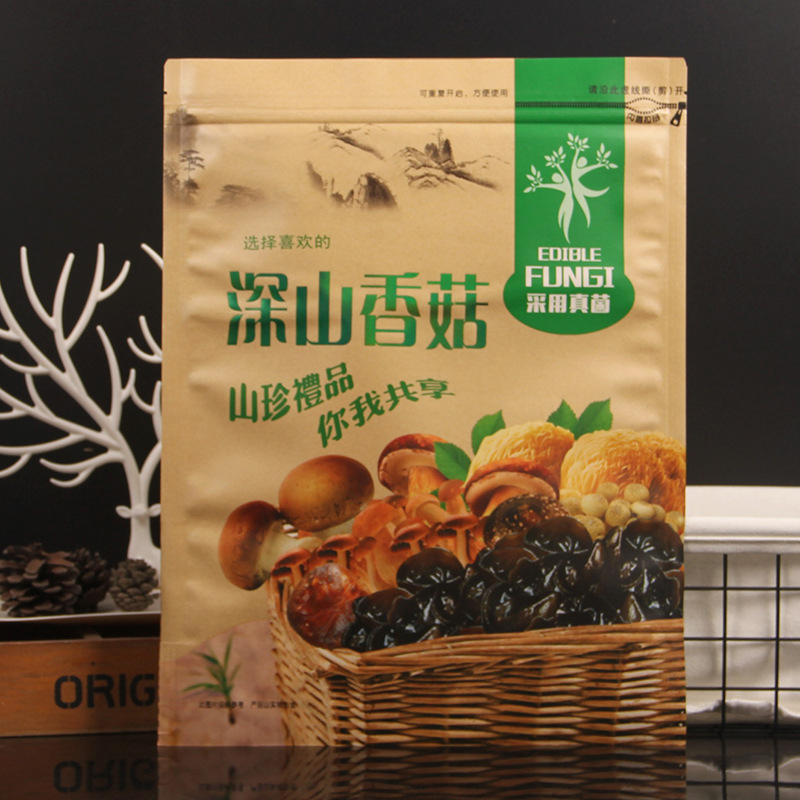 香菇包装袋冬菇厚菇薄菇花菇椎茸自封拉链牛皮纸自立透明500克1斤