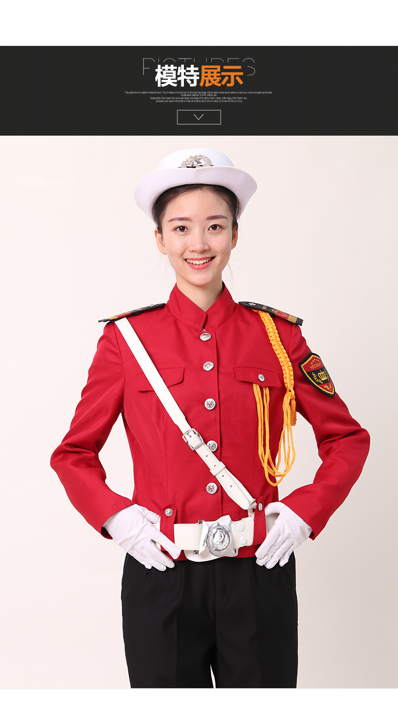 售楼部物业形象岗女套装案场礼宾酒店女安保服装保安制服保安