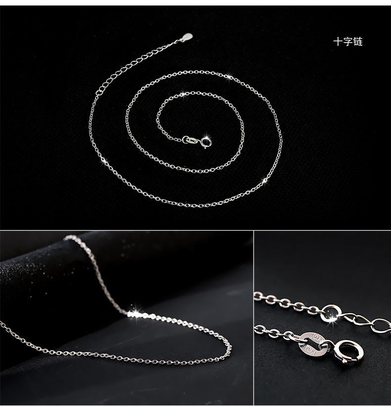 白铜项链蛇骨扭片十字盒子水波瓜子链银饰品搭配细链货源批发