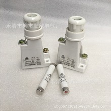 沪丰螺旋式熔断器底座RL5-16 RL30-16 1140V熔断器座保险丝底座