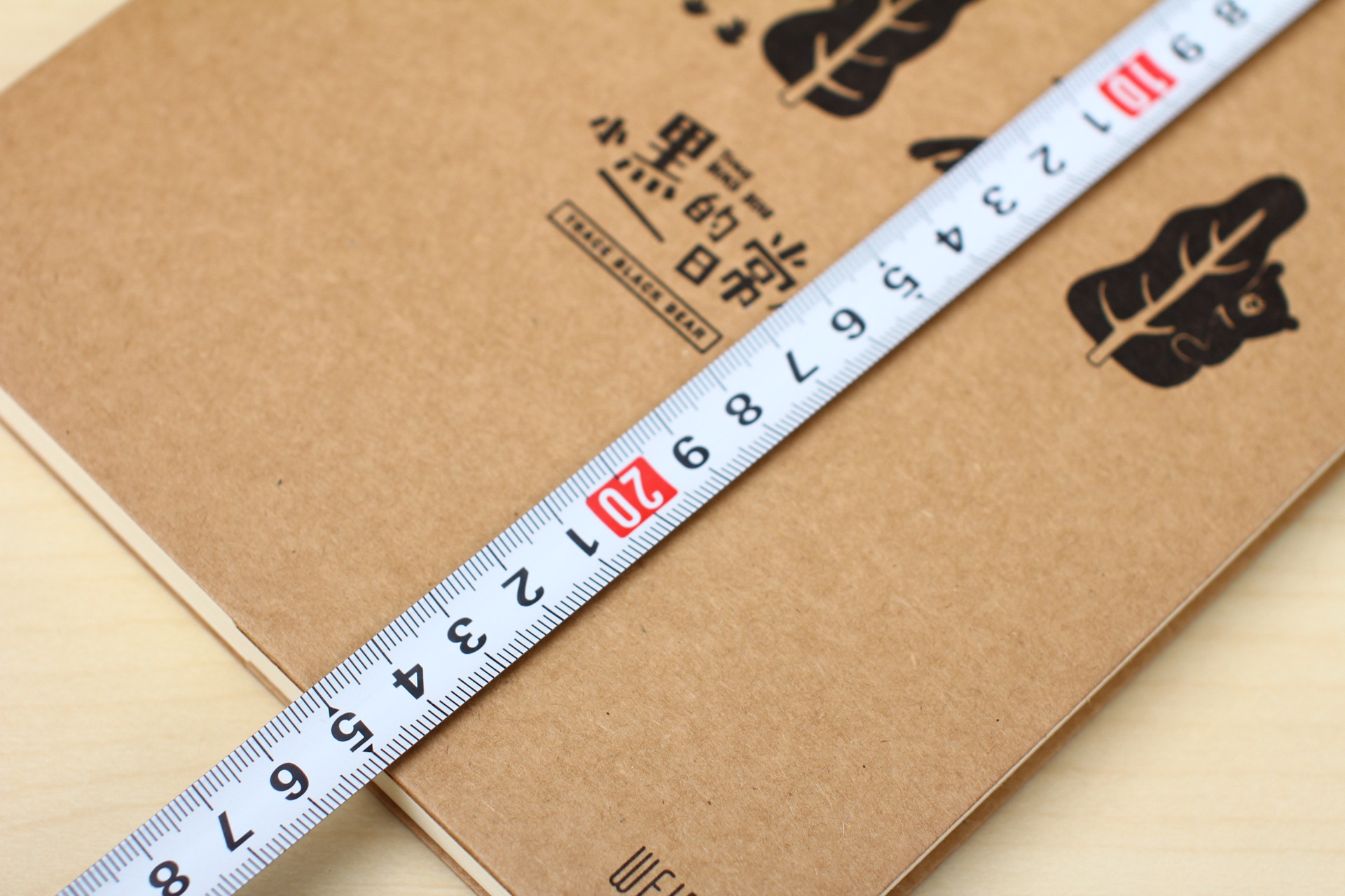 学生文具小黑的日常b5单色纸套本 本子记事本笔记本 4本装01779