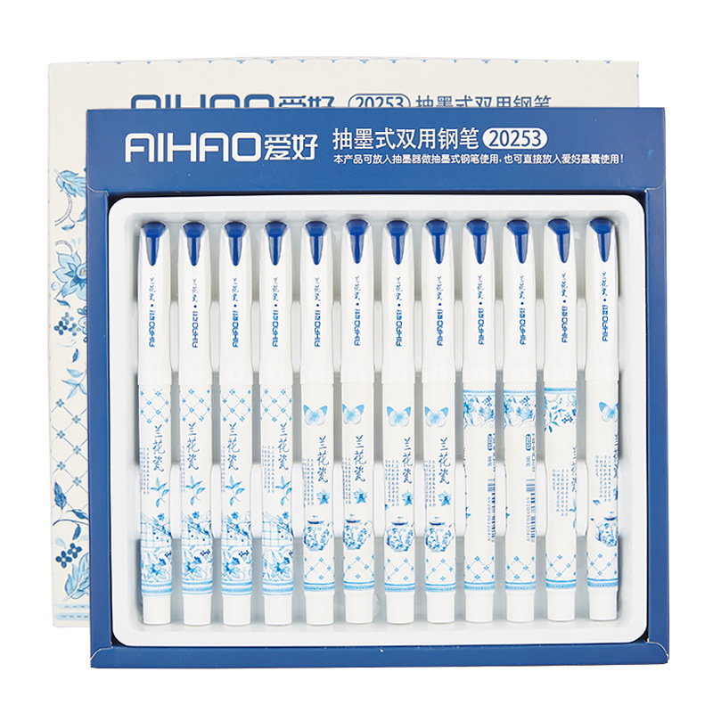 爱好墨囊钢笔小学生抽墨换囊两用 学生写字练字钢笔20253批发