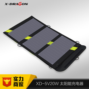 10元充电宝 能用吗 powerbank_太阳能充电宝设计图_太阳能手机充电宝批发