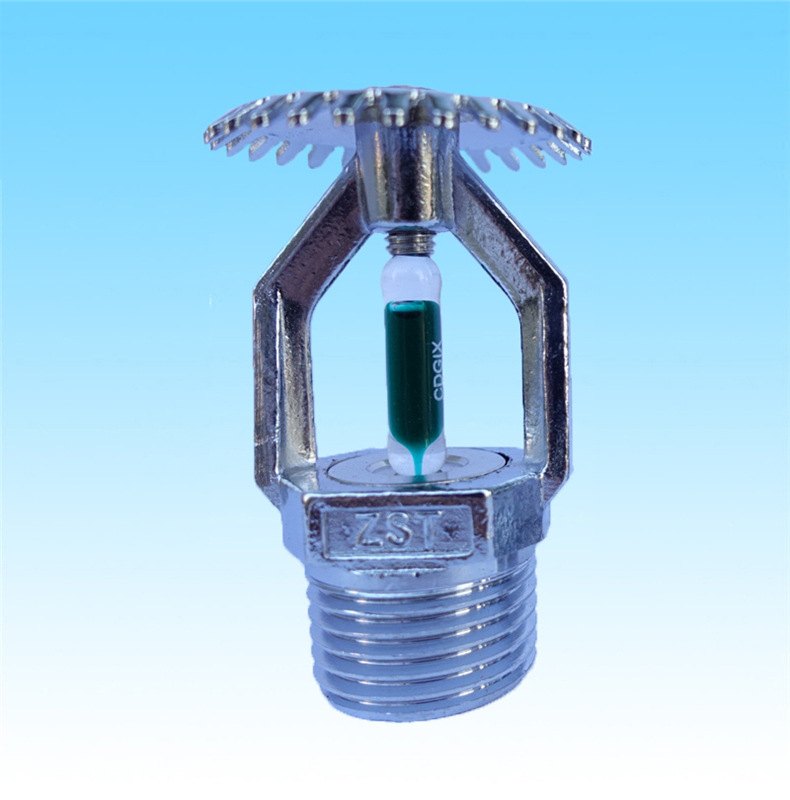 喷淋头消防洒水喷头消防喷淋消防上下喷侧喷现货批发厂家直销