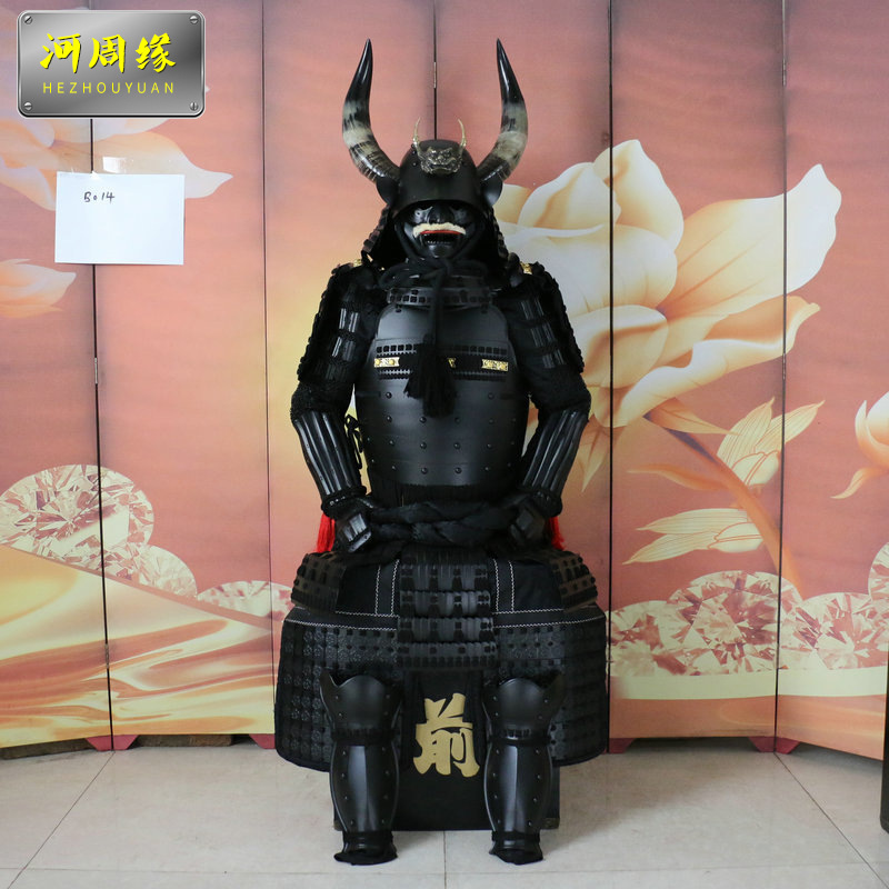 日本当世具足 黑色盔甲道具 影视用品加工定做 可穿影视道具服装