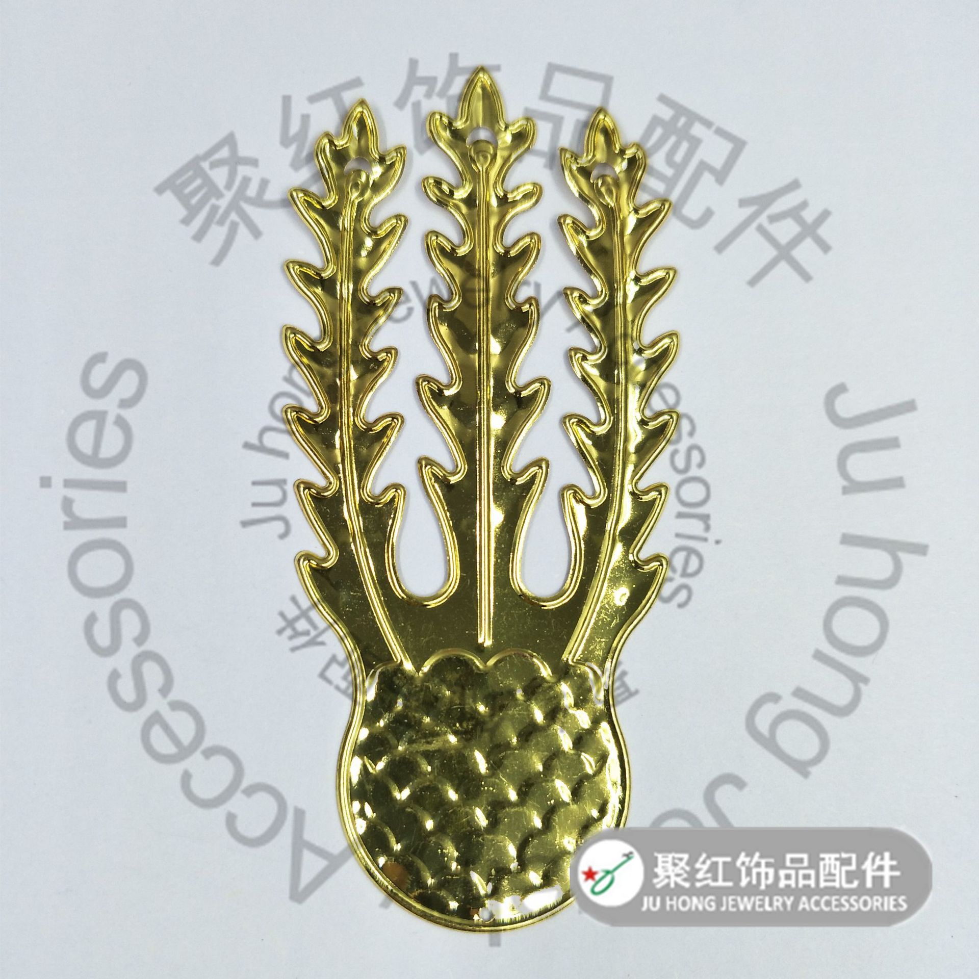 凤凰火焰造型铁艺花片 鸟类菠萝形状中式凤冠古装金属diy饰品配件