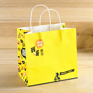 食品纸袋外卖餐饮奶茶咖啡快餐打包手提袋定做环保牛皮纸包装袋