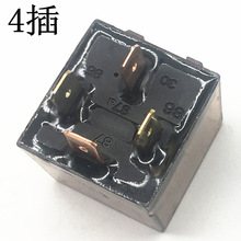 汽车继电器12V/100A4脚/5脚改装四插五插继电器