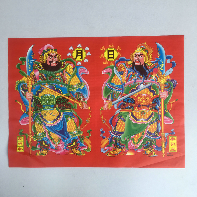 铜版纸彩印大门小门日月/发财门神春节用品厂家批发年画装饰门贴