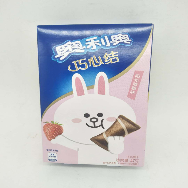 奥利奥巧心结47g 休闲食品 休闲零食饼干一件代发批发