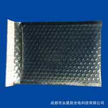 北京定制防静电红色PE气泡袋 银灰色屏蔽膜复合气泡静电袋厂家