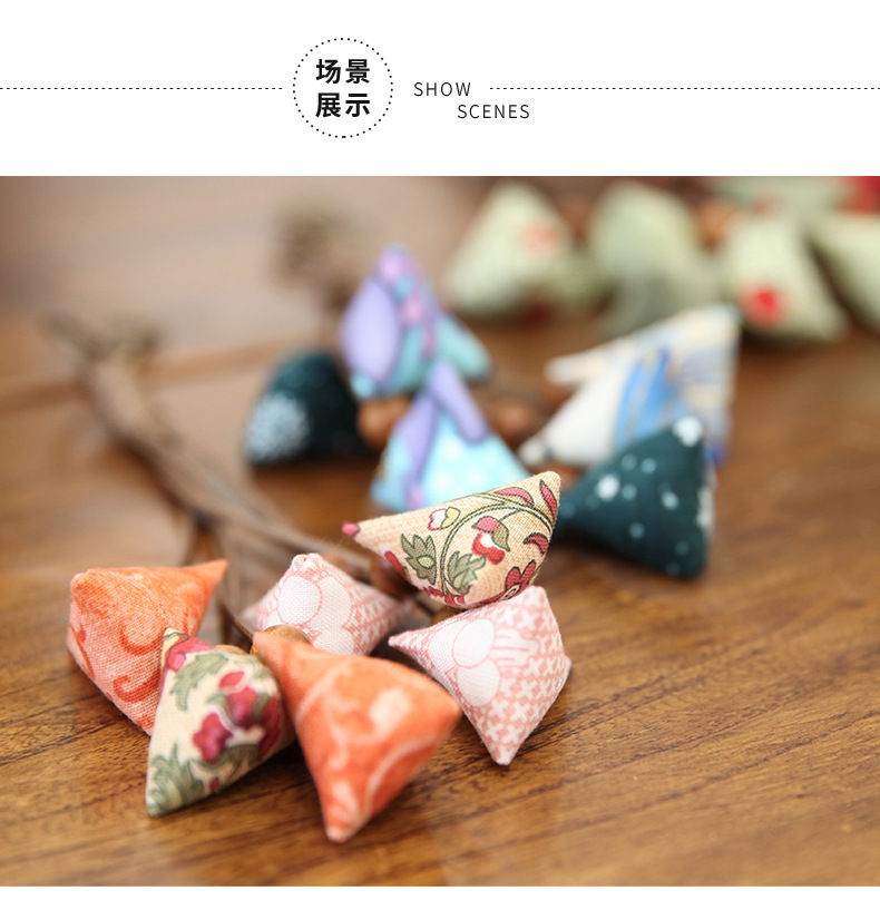 锦皓小粽子手工diy制作布艺材料包汽车包包挂饰挂件拼布创意礼品