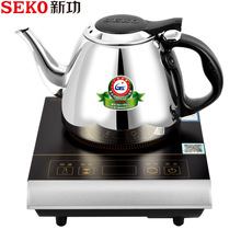 seko/新功B1小电磁茶炉 整体面板迷你电磁炉烧水壶 不锈钢电茶具