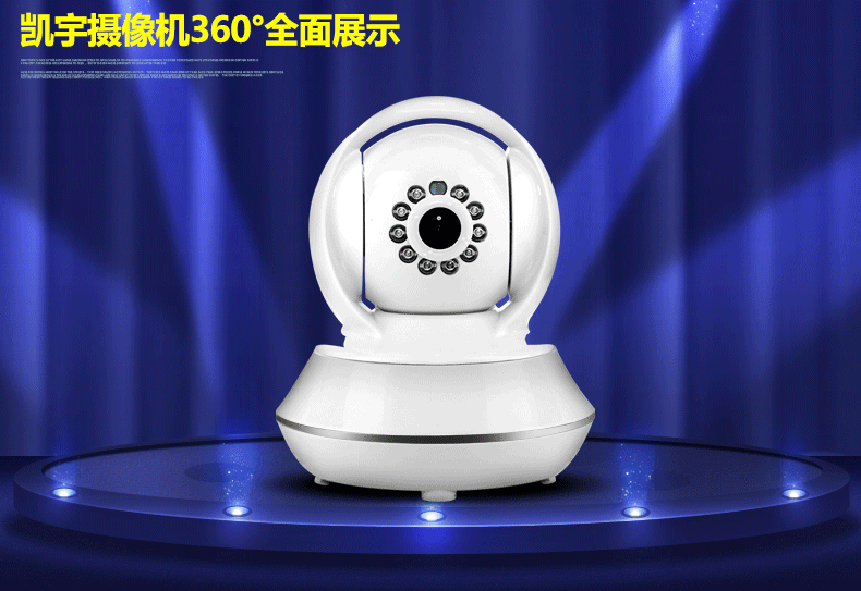 摄像机 摄像头 数码 水晶 790_543 gif 动态图 动图