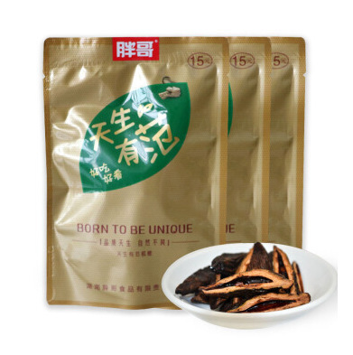 宾之郎 胖哥槟榔 天生有范15元装10包装湖南槟榔果湘潭铺子