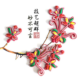 高档纽扣中式传统手工旗袍精品中国风民族填包复古蝴蝶兰套扣盘扣