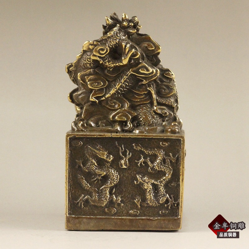 仿古铜龙印祥龙官印铜九龙玉玺龙头印章家居摆设摆件批发