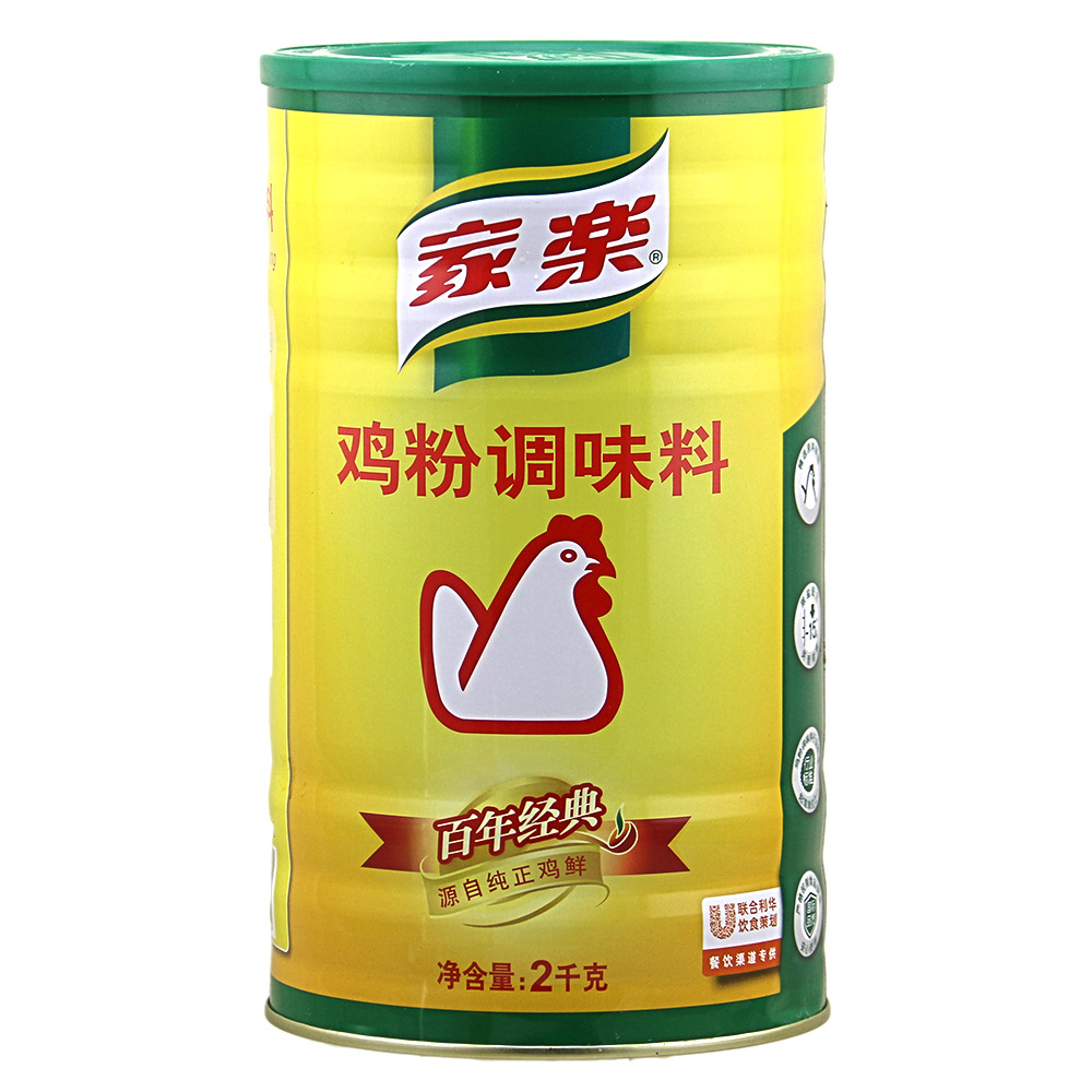 家乐鸡粉2kg/1kg调味料鸡鲜粉鸡精炒菜凉拌菜煲汤铁桶