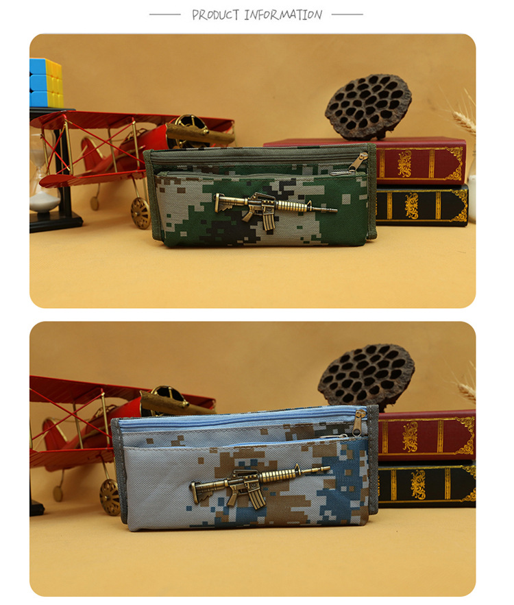 批发创意休闲铅笔袋军旅迷彩铅笔盒男中小学生文具盒多功能大容量