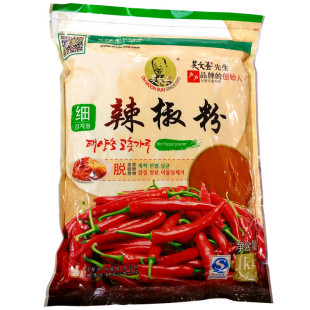 户户牌细辣椒面1kg 韩国辣椒粉韩国泡菜韩式辣白菜辣椒粉