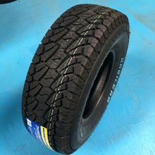 海培德越野轮胎215/225/235/245/255/265/70/75R15R16 31X10.5R15