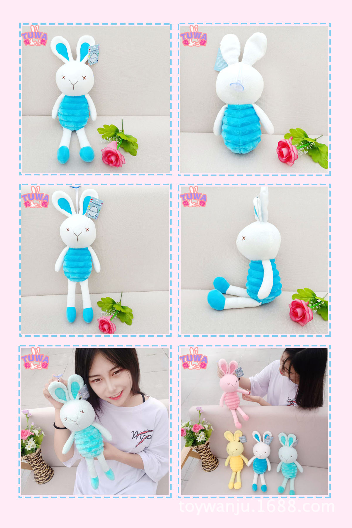 弹簧兔抓机娃娃毛绒玩具婚庆礼品公仔定做礼品批发玩具娃娃