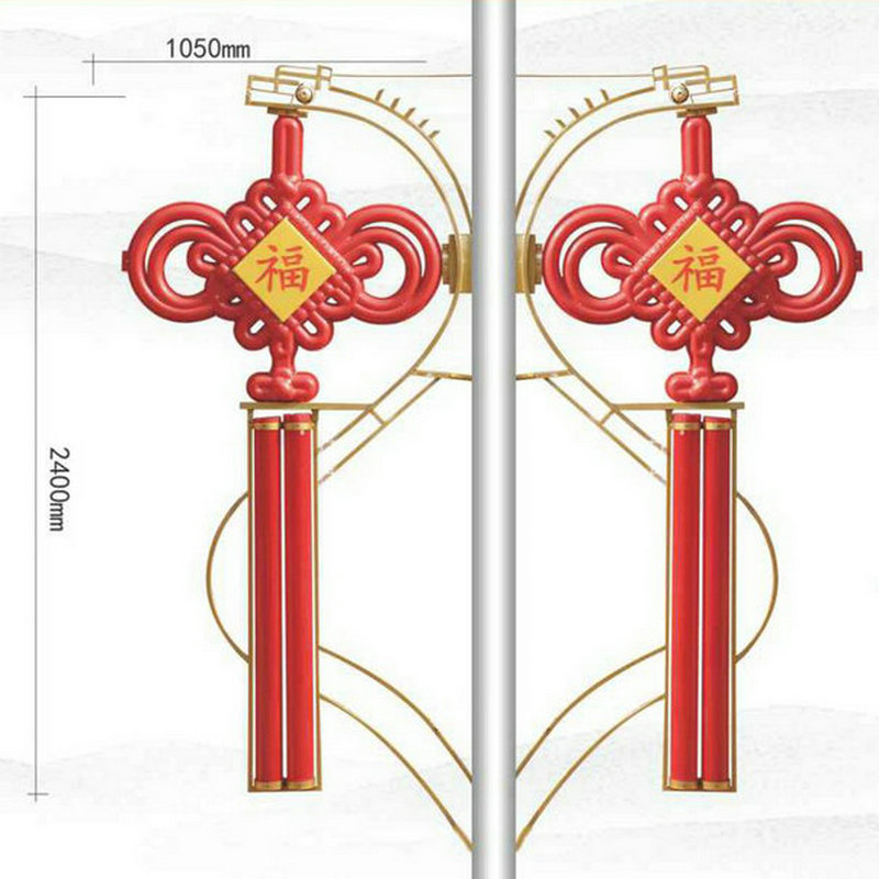 led龙型中国结联通解造型灯 联球景观灯led灯杆挂饰 喜庆节日灯