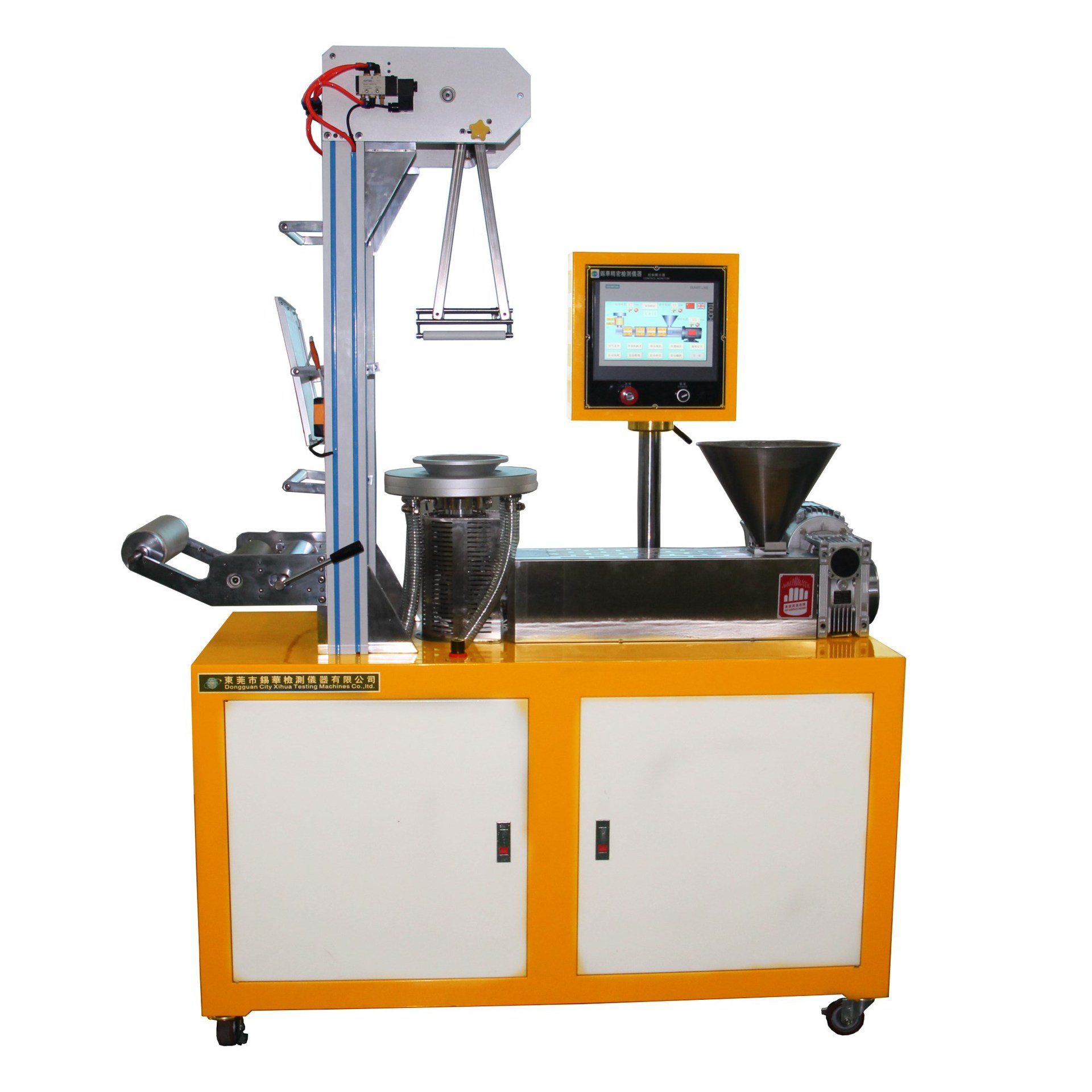 xh-430 小型塑料实验型吹膜机