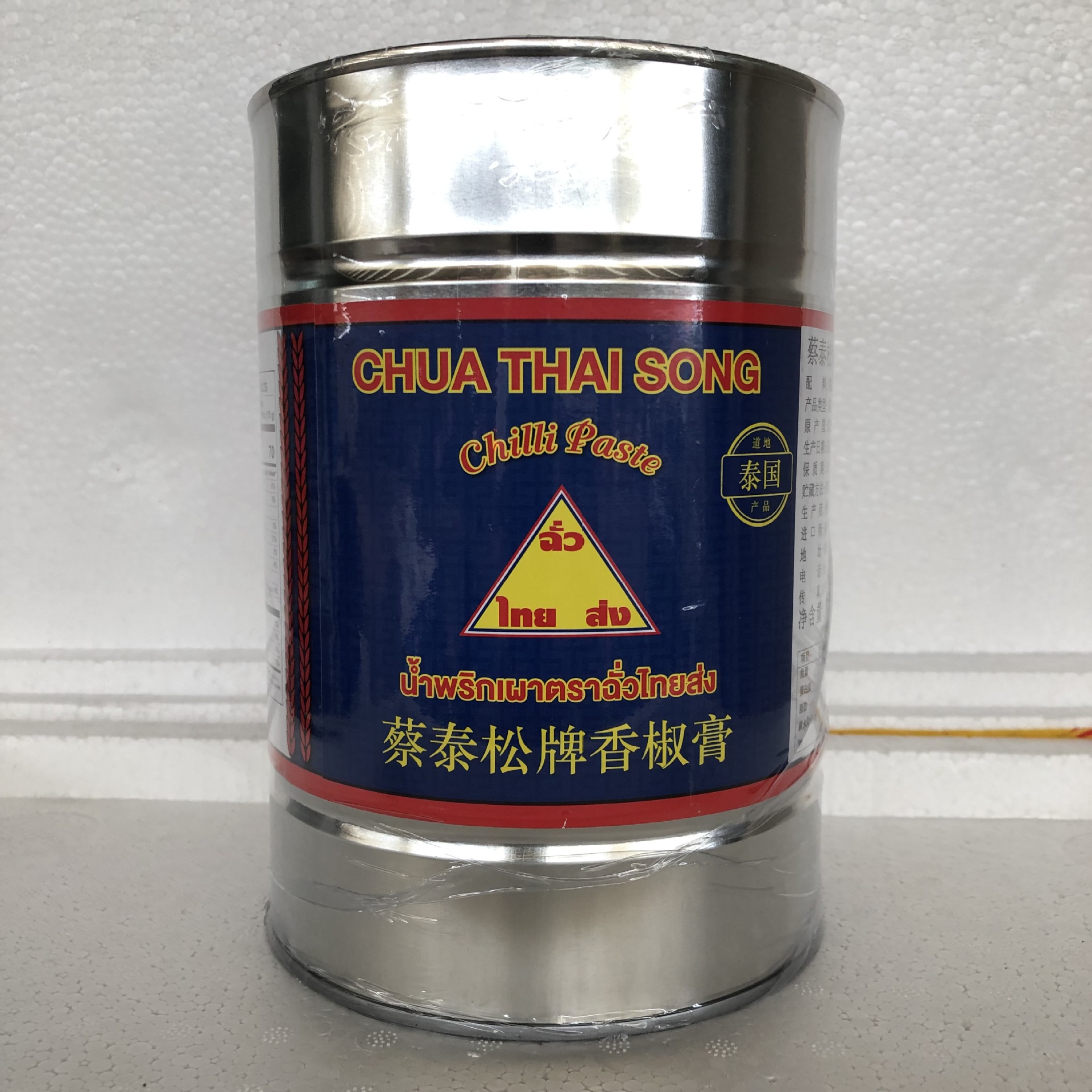 原装泰国进口蔡泰松香椒膏 辣椒膏 2700g*6瓶/箱